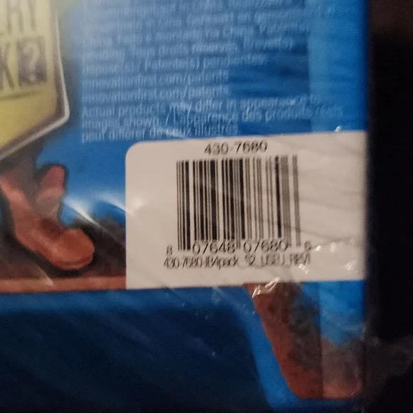 JunkBots Factory Collection - Picture 6 of 7